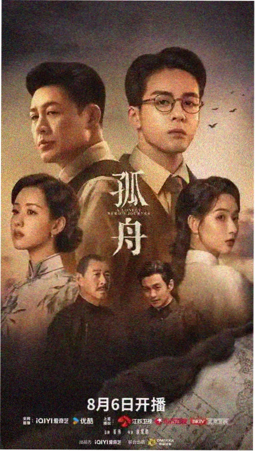 她很漂亮2015年MBC水木剧卡片
